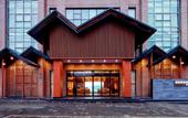 Туры в отель Dengfeng Moshe Hotel Туры в отель Dengfeng Moshe Hotel