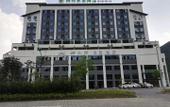 Туры в отель GreenTree Hotel (Shitai Jinqianshan) Туры в отель GreenTree Hotel (Shitai Jinqianshan)