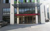 Туры в отель GreenTree Hotel (Shitai Jinqianshan) Туры в отель GreenTree Hotel (Shitai Jinqianshan)