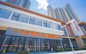 Туры в отель Xiyue Youmi Hotel (Zhuhai Huafa Riverside) Туры в отель Xiyue Youmi Hotel (Zhuhai Huafa Riverside)
