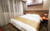 Туры в отель Shell Hotel (Xuzhou Kuang Danan 3rd Ring Road Subway Station) Туры в отель Shell Hotel (Xuzhou Kuang Danan 3rd Ring Road Subway Station)