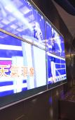 Туры в отель Baoshan Hot Spring Holiday Hotel Туры в отель Baoshan Hot Spring Holiday Hotel