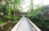 Туры в отель Baoshan Hot Spring Holiday Hotel Туры в отель Baoshan Hot Spring Holiday Hotel