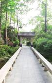 Туры в отель Baoshan Hot Spring Holiday Hotel Туры в отель Baoshan Hot Spring Holiday Hotel