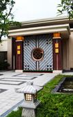Туры в отель Baoshan Hot Spring Holiday Hotel Туры в отель Baoshan Hot Spring Holiday Hotel
