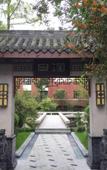 Туры в отель Baoshan Hot Spring Holiday Hotel Туры в отель Baoshan Hot Spring Holiday Hotel