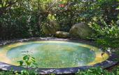 Туры в отель Baoshan Hot Spring Holiday Hotel Туры в отель Baoshan Hot Spring Holiday Hotel
