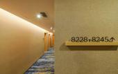 Туры в отель Home Inn UP Huayi Select Hotel Туры в отель Home Inn UP Huayi Select Hotel