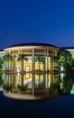 Туры в отель Evergrande Hotel Nan Chang Туры в отель Evergrande Hotel Nan Chang