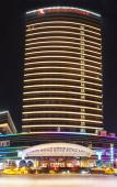 Туры в отель Ramada Plaza by Wyndham Nanxun Туры в отель Ramada Plaza by Wyndham Nanxun