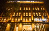 Туры в отель Katsunobu R hotel (Yongsheng road, Jiading District, Shanghai) Туры в отель Katsunobu R hotel (Yongsheng road, Jiading District, Shanghai)