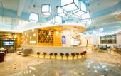 Туры в отель Katsunobu R hotel (Yongsheng road, Jiading District, Shanghai) Туры в отель Katsunobu R hotel (Yongsheng road, Jiading District, Shanghai)