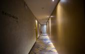 Туры в отель Katsunobu R hotel (Yongsheng road, Jiading District, Shanghai) Туры в отель Katsunobu R hotel (Yongsheng road, Jiading District, Shanghai)