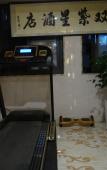Туры в отель Fuzhou Shuangzixing Hotel (Sanfang Qixiang Branch) Туры в отель Fuzhou Shuangzixing Hotel (Sanfang Qixiang Branch)