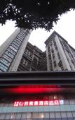 Туры в отель Fuzhou Shuangzixing Hotel (Sanfang Qixiang Branch) Туры в отель Fuzhou Shuangzixing Hotel (Sanfang Qixiang Branch)