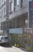 Туры в отель Alley Hotel (Dalian Malan Square Liaoning Normal University) Туры в отель Alley Hotel (Dalian Malan Square Liaoning Normal University)