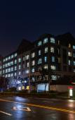 Туры в отель Jinhaoman International Hotel (Haining Zhejiang University International Campus) Туры в отель Jinhaoman International Hotel (Haining Zhejiang University International Campus)