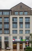 Туры в отель Jinhaoman International Hotel (Haining Zhejiang University International Campus) Туры в отель Jinhaoman International Hotel (Haining Zhejiang University International Campus)
