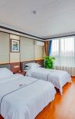 Туры в отель Jinhaoman International Hotel (Haining Zhejiang University International Campus) Туры в отель Jinhaoman International Hotel (Haining Zhejiang University International Campus)