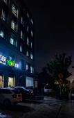 Туры в отель Jinhaoman International Hotel (Haining Zhejiang University International Campus) Туры в отель Jinhaoman International Hotel (Haining Zhejiang University International Campus)