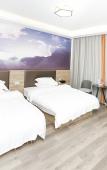 Туры в отель Fangya Hotel Zhoushan Туры в отель Fangya Hotel Zhoushan