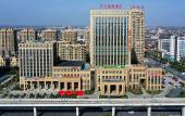 Туры в отель Haisha International Hotel Туры в отель Haisha International Hotel