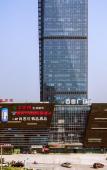 Туры в отель X Plus Hotel (Shaoxing Baiguan Plaza) Туры в отель X Plus Hotel (Shaoxing Baiguan Plaza)