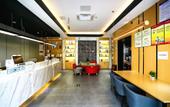 Туры в отель X Plus Hotel (Shaoxing Baiguan Plaza) Туры в отель X Plus Hotel (Shaoxing Baiguan Plaza)