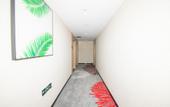 Туры в отель X Plus Hotel (Shaoxing Baiguan Plaza) Туры в отель X Plus Hotel (Shaoxing Baiguan Plaza)