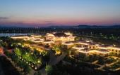 Туры в отель Lanhu Hotel Туры в отель Lanhu Hotel