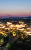 Туры в отель Lanhu Hotel Туры в отель Lanhu Hotel