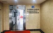 Туры в отель Tengji Hotel Туры в отель Tengji Hotel