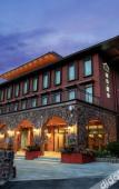 Туры в отель Yunqi Hotel, Jigong Mountain Туры в отель Yunqi Hotel, Jigong Mountain