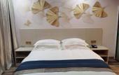 Туры в отель Fuding Xirui Hotel Туры в отель Fuding Xirui Hotel