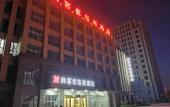 Туры в отель Shankee Hotel (Tianjin Xiqing University City Zhuoer Electronic Mall) Туры в отель Shankee Hotel (Tianjin Xiqing University City Zhuoer Electronic Mall)