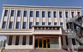Туры в отель Jinan Tailing Business Hotel Туры в отель Jinan Tailing Business Hotel