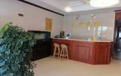 Туры в отель Jinan Tailing Business Hotel Туры в отель Jinan Tailing Business Hotel