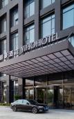 Туры в отель Yiho Hotel (Fuzhou South Railway Station) Туры в отель Yiho Hotel (Fuzhou South Railway Station)