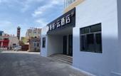 Туры в отель Homeinn Ripple Hotel (Tianjin Dongli Plaza Zhangguizhuang Subway Station) Туры в отель Homeinn Ripple Hotel (Tianjin Dongli Plaza Zhangguizhuang Subway Station)