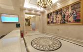 Туры в отель Shangjinghao Hotel (Shenzhen Ailian Branch) Туры в отель Shangjinghao Hotel (Shenzhen Ailian Branch)