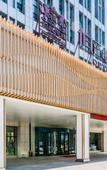 Туры в отель Optimas Hotel Туры в отель Optimas Hotel