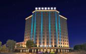 Туры в отель Yeste International Hotel Nan'an Туры в отель Yeste International Hotel Nan'an