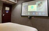 Туры в отель Hongmai Business Hotel (Zhongshan Tanbei Branch) Туры в отель Hongmai Business Hotel (Zhongshan Tanbei Branch)