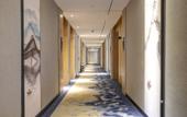 Туры в отель H Hotel (Xingyang Zhengzhou High-speed West Station) Туры в отель H Hotel (Xingyang Zhengzhou High-speed West Station)