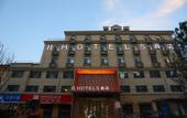 Туры в отель GtEL (Qingdao CBD Wanda Plaza Dunhua Road Metro Station) Туры в отель GtEL (Qingdao CBD Wanda Plaza Dunhua Road Metro Station)