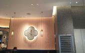 Туры в отель Yunju Shengxiang Hotel Туры в отель Yunju Shengxiang Hotel