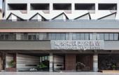 Туры в отель Pushe Garden Art Hotel Туры в отель Pushe Garden Art Hotel