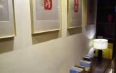 Туры в отель Pushe Garden Art Hotel Туры в отель Pushe Garden Art Hotel