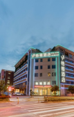 Туры в отель Geya Hotel (Hangzhou Intelligent Town Jinxing Subway Station Store) Туры в отель Geya Hotel (Hangzhou Intelligent Town Jinxing Subway Station Store)