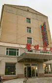 Туры в отель Hotels in Toronto Туры в отель Hotels in Toronto